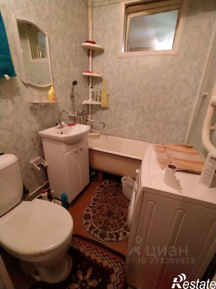 1-комн квартира улица Богданова, 24,  д. 24