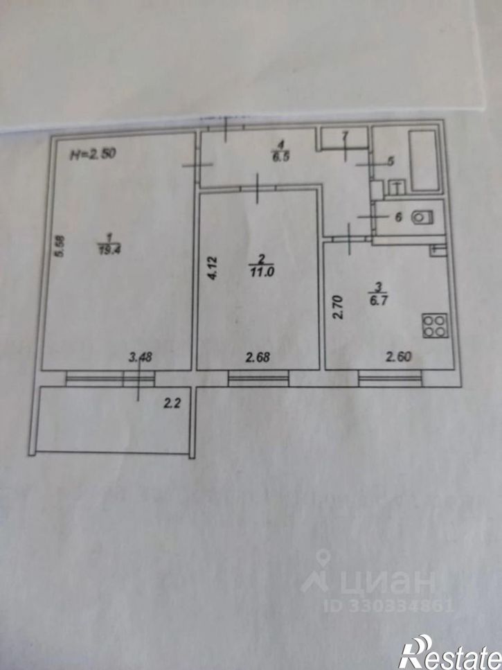 2-комн квартира посёлок Химинститута, 47