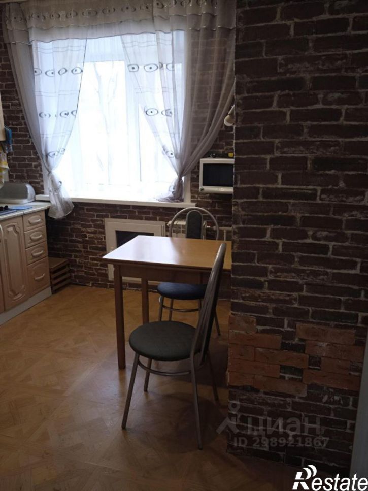 2-комн квартира ул Ипподромная, 1,  д. 1
