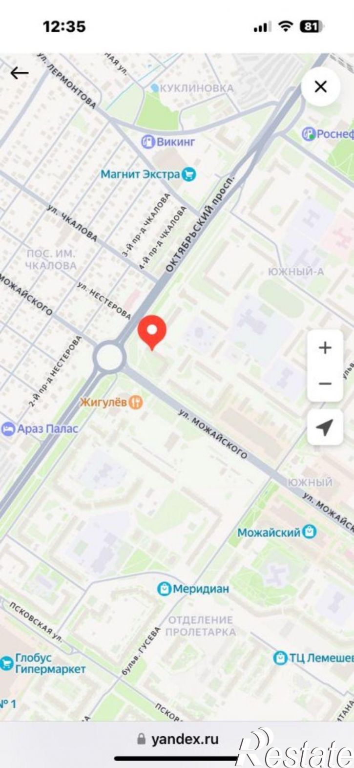 1-комн квартира Октябрьский пр-кт, 85/49,  д. 85/49