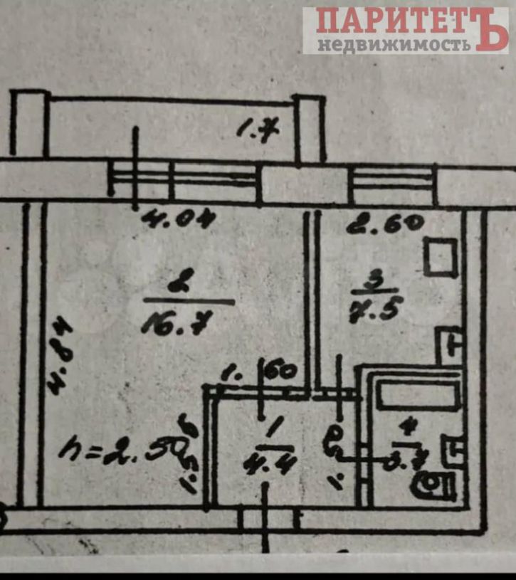 1-комн квартира Орджоникидзе ул, 45 к2
