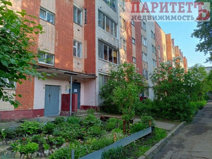 1-комн квартира Орджоникидзе ул, 45 к2