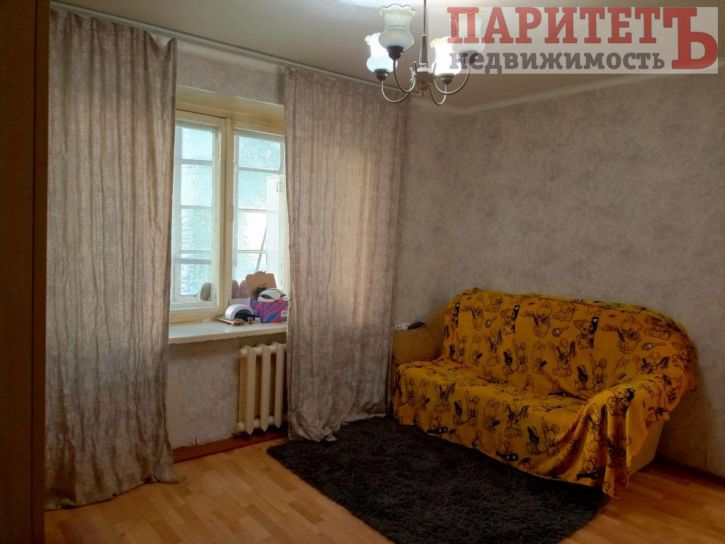 1-комн квартира Орджоникидзе ул, 45 к2
