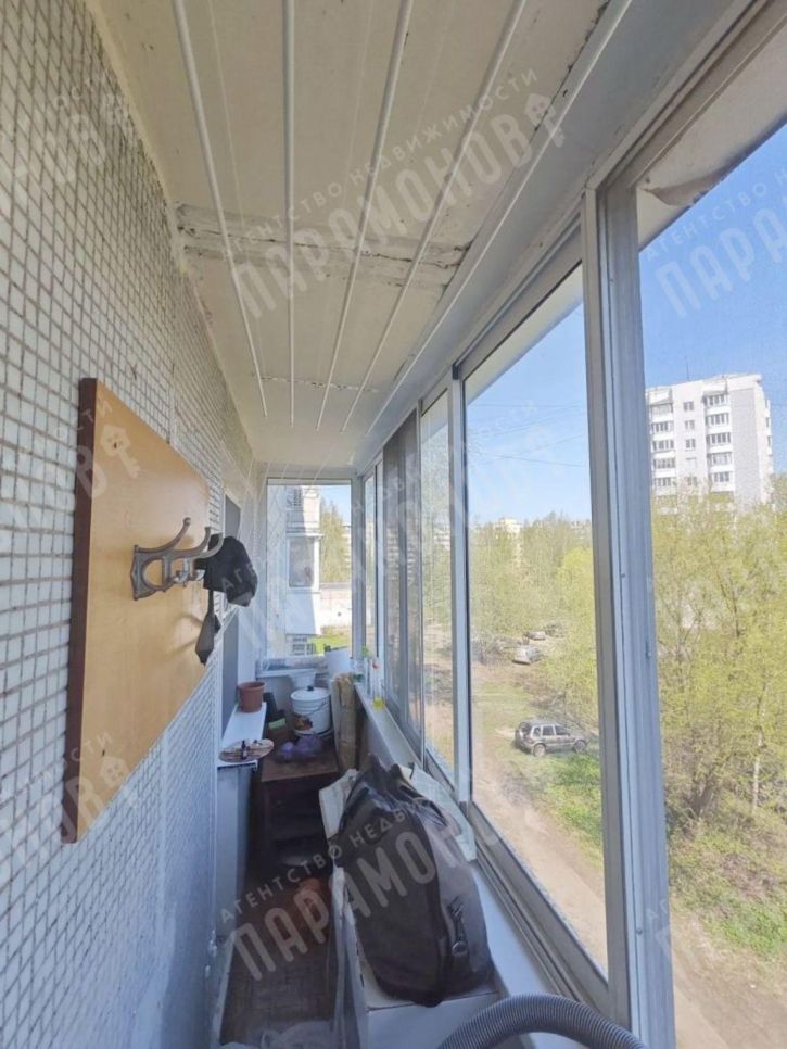 1-комн квартира Артюхиной ул, 24к1