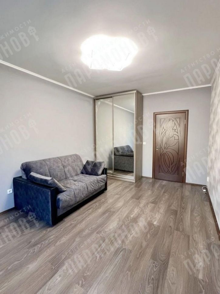 2-комн квартира Виноградова ул, 8