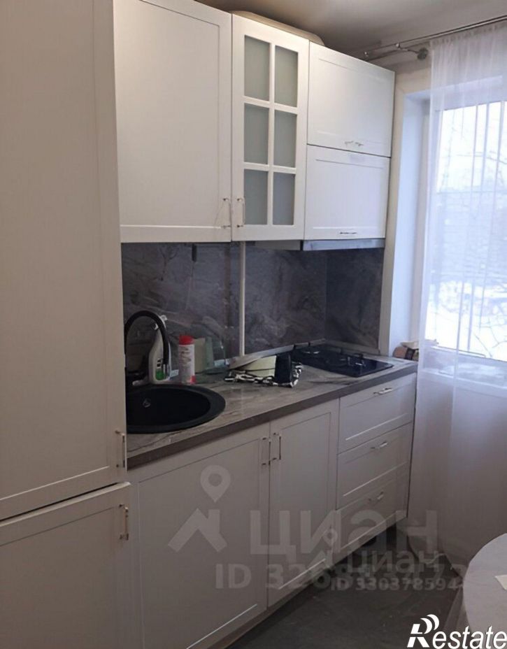 3-комн квартира ул Александра Завидова, 25,  д. 25