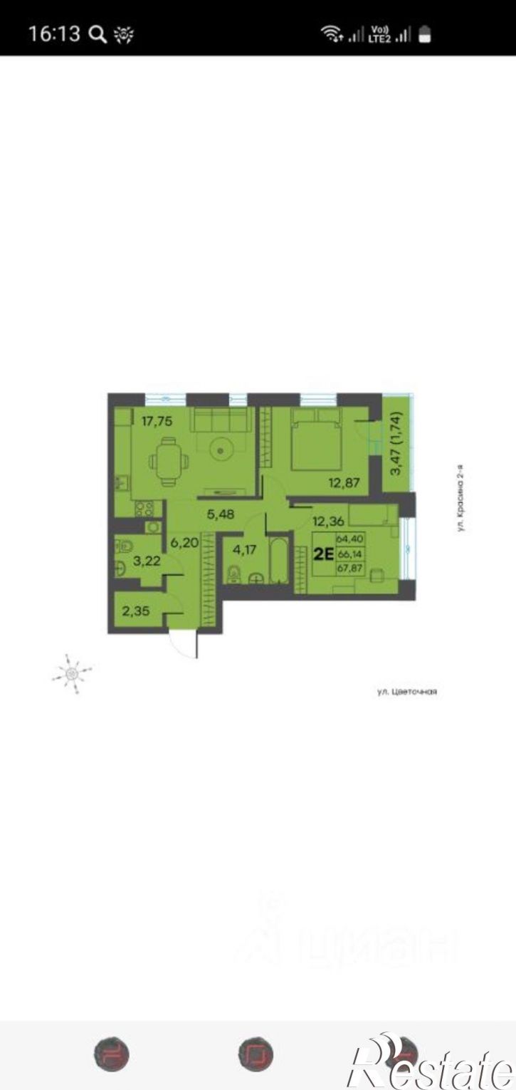 2-комн квартира 2-я улица Красина, 64