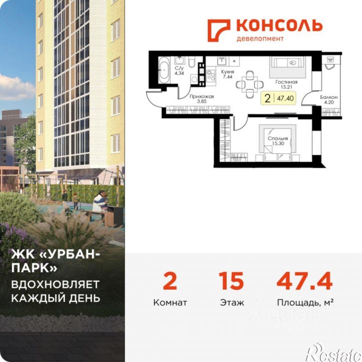 2-комн квартира в новом доме улица Коминтерна, 91 к2,  д. 91 к2