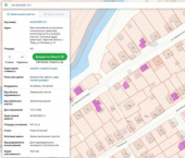 коттедж 40.2 кв м Липовая ул, 15