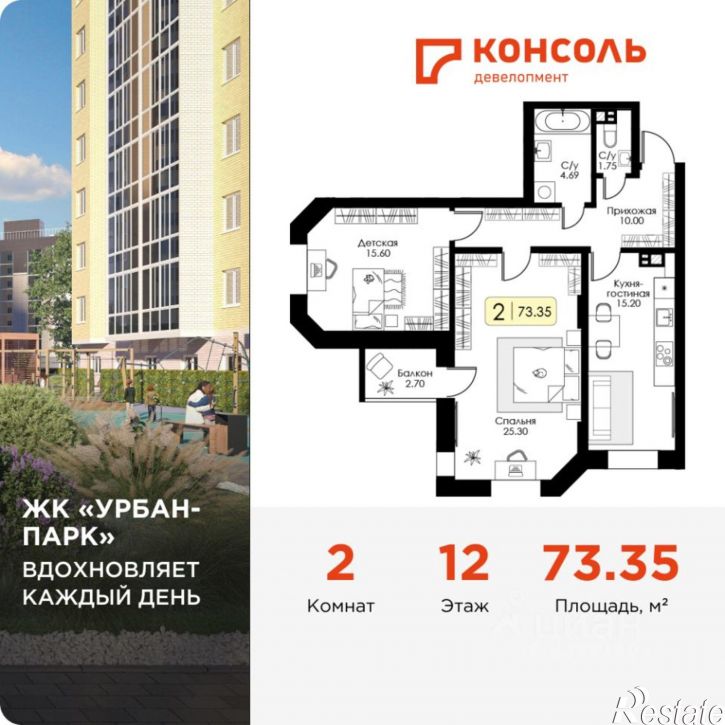 2-комн квартира в новом доме улица Коминтерна, 91 к2,  д. 91 к2