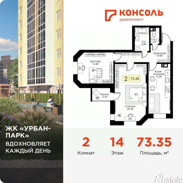 2-комн квартира в новом доме улица Коминтерна, 91 к2,  д. 91 к2