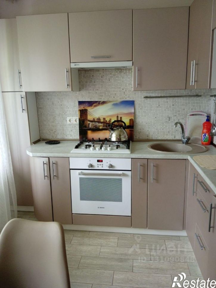 1-комн квартира посёлок Химинститута, 50