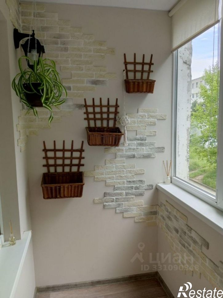 1-комн квартира посёлок Химинститута, 50