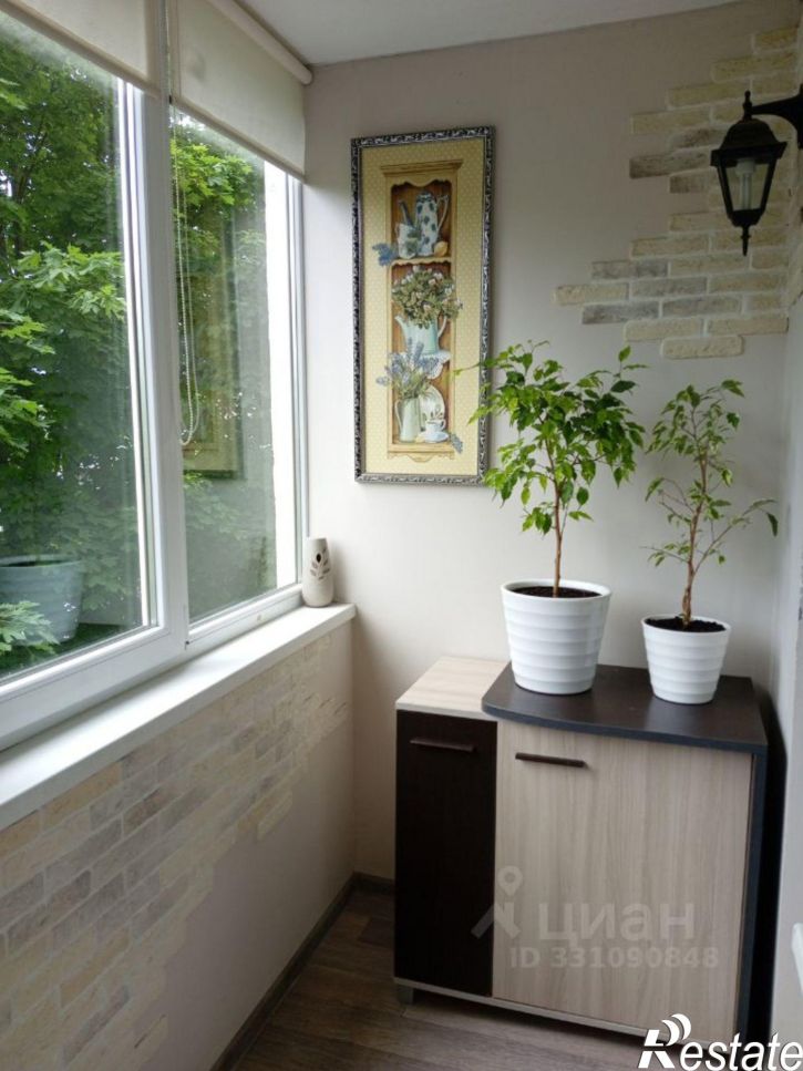 1-комн квартира посёлок Химинститута, 50