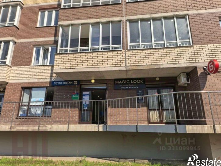 Торговое помещение ул Оснабрюкская, 24,  д. 24