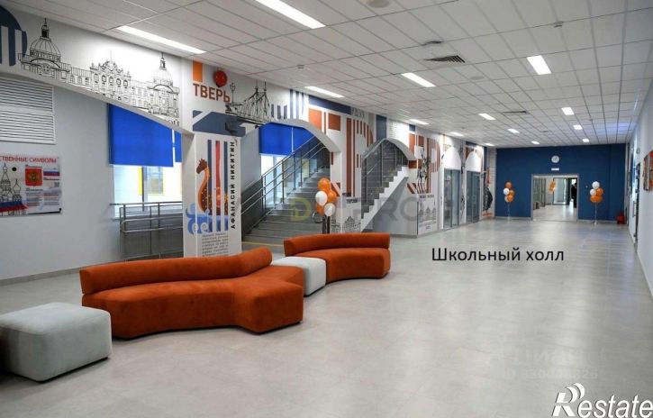 2-комн квартира 2-я улица Красина,дом 64