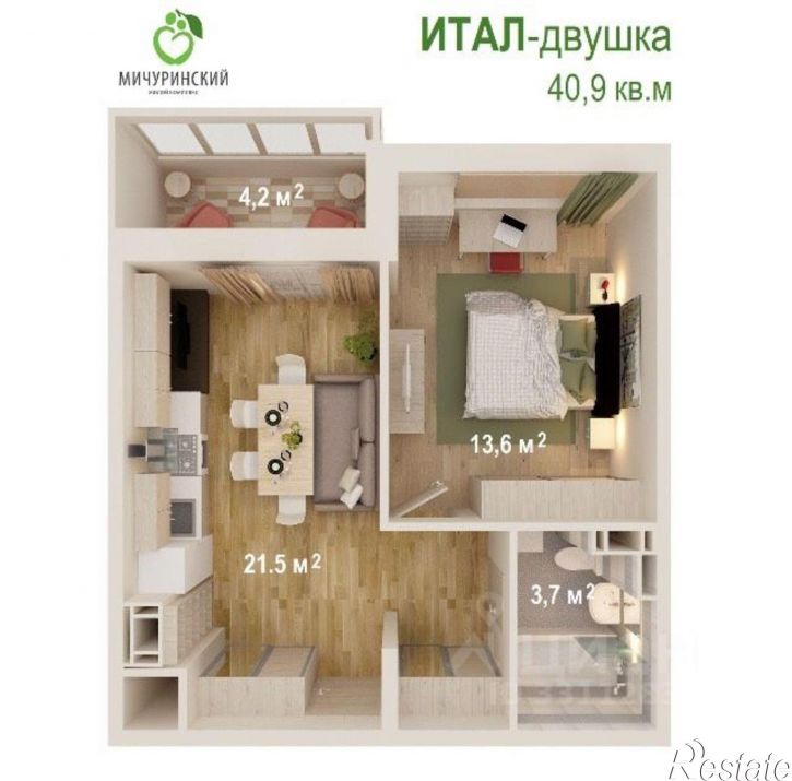 1-комн квартира ул Оснабрюкская, 12,  д. 12