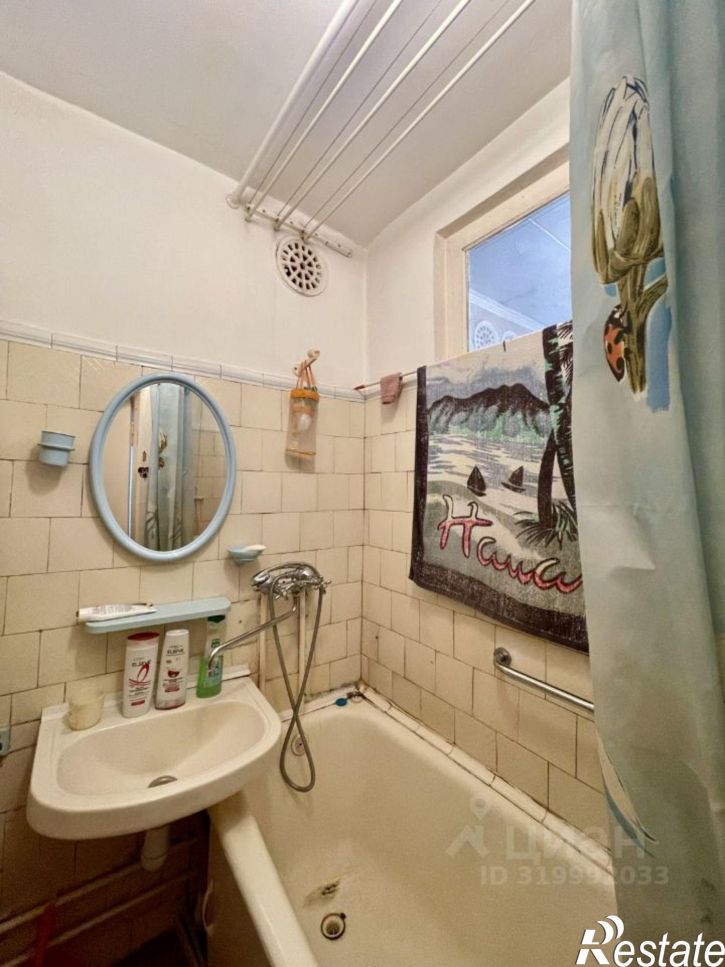2-комн квартира улица Тамары Ильиной, 35,  д. 35