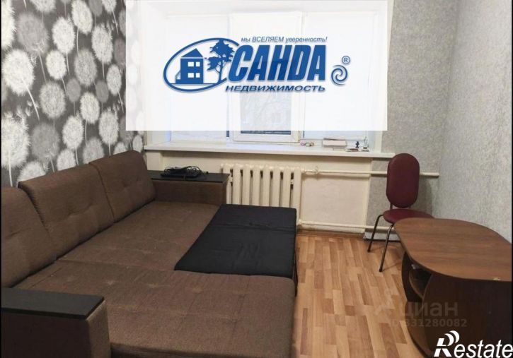 Комната ул Фадеева, 11,  д. 11