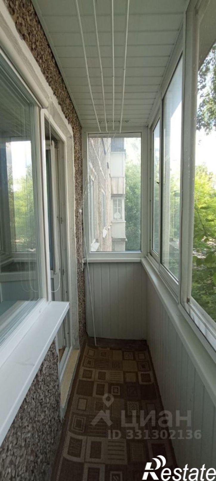 1-комн квартира улица Склизкова, 99,  д. 99