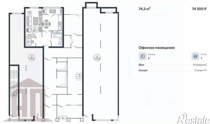 Торговое помещение улица Левитана, 58 к4,  д. 58 к4