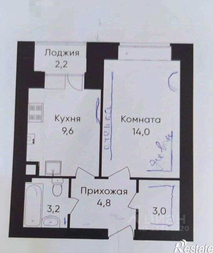 1-комн квартира ул Планерная, 23,  д. 23