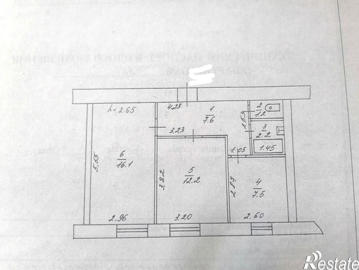 2-комн квартира ул Садовая (Сахарово), 17,  д. 17
