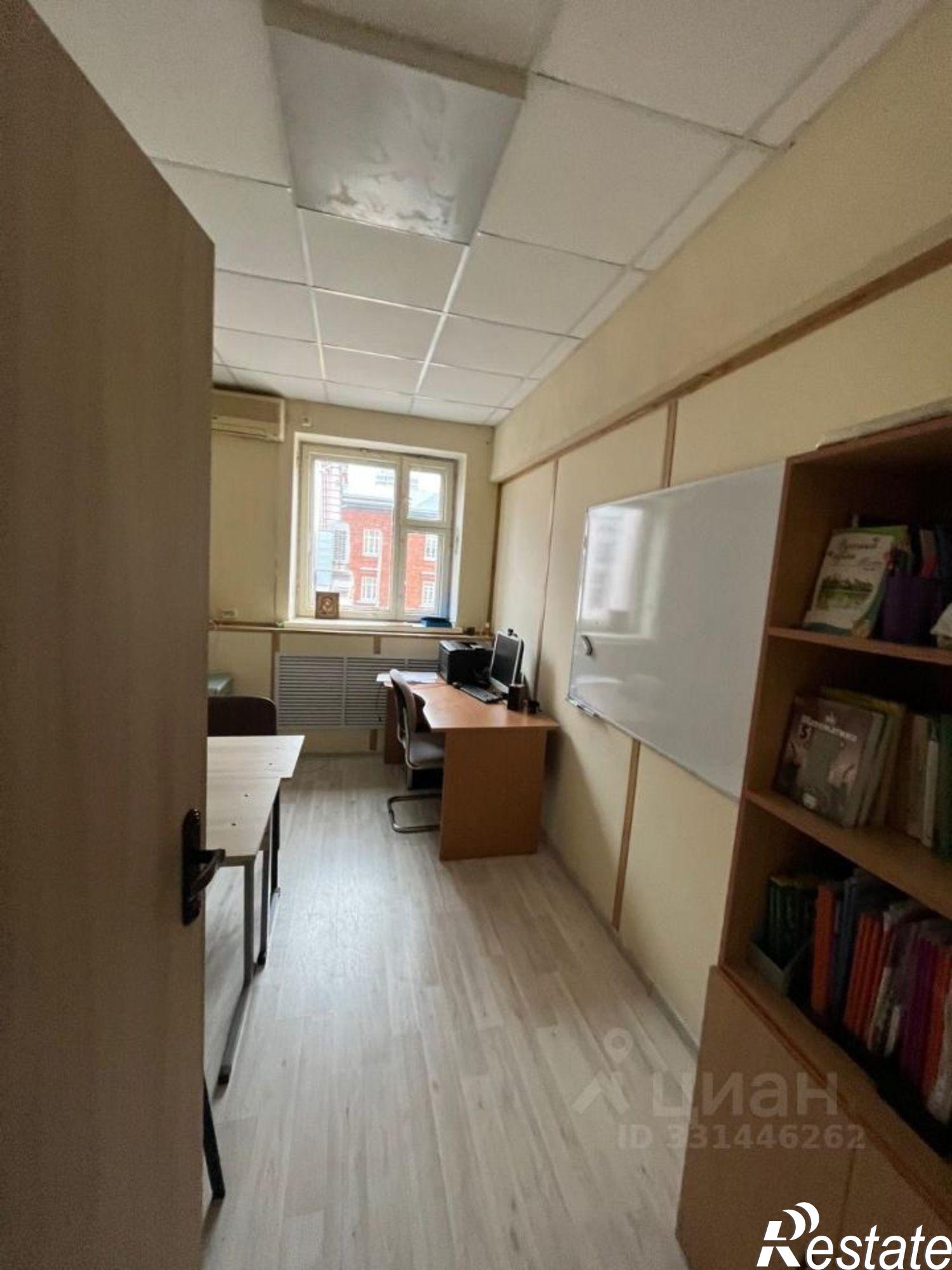 Купить ОСЗ, отдельно стоящее здание за 94 935 500 рублей на улица Крылова, 12-14