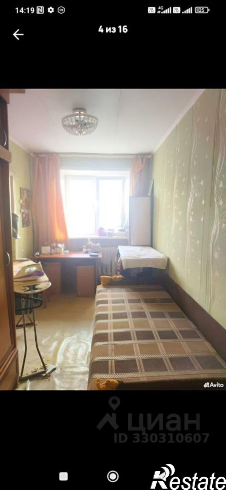 2-комн квартира улица Вагжанова, 1,  д. 1