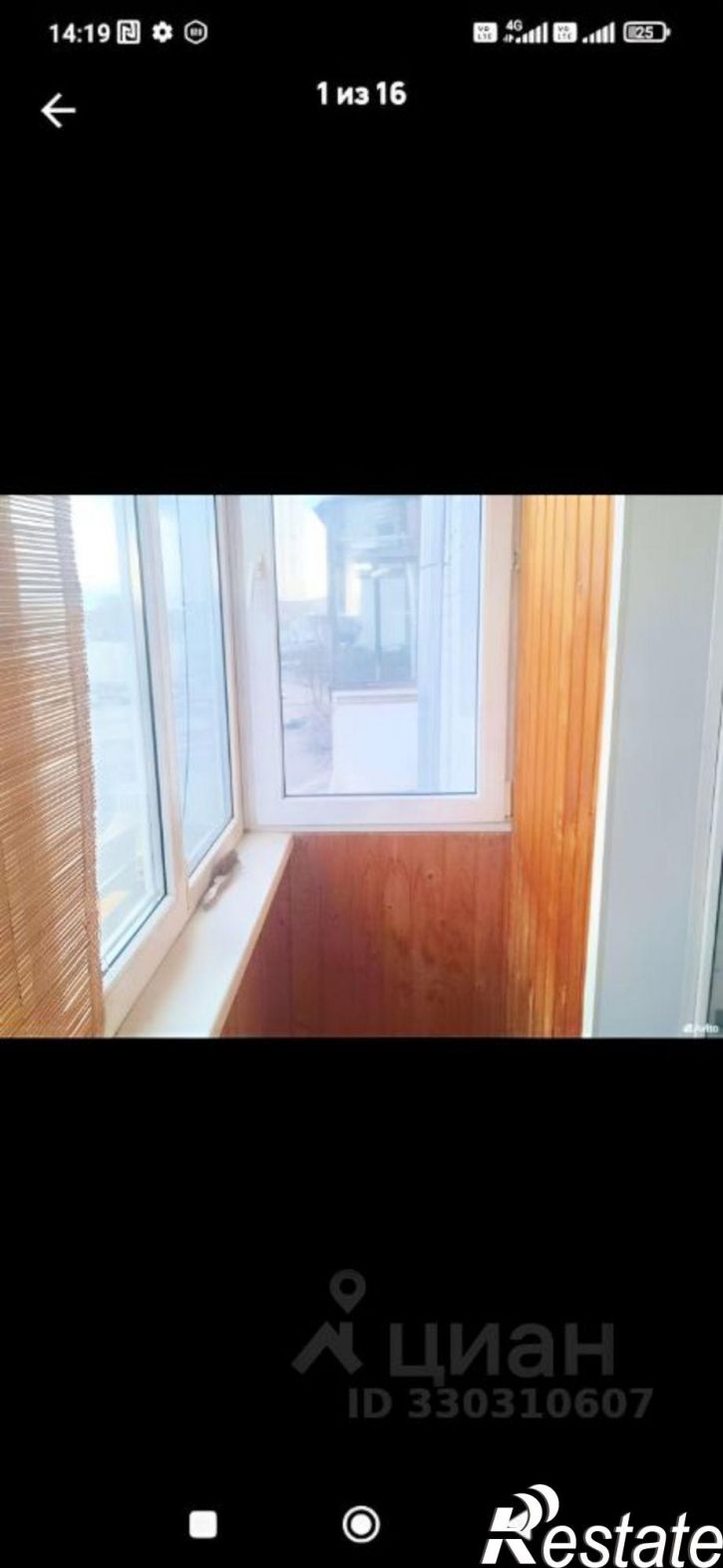 2-комн квартира улица Вагжанова, 1,  д. 1