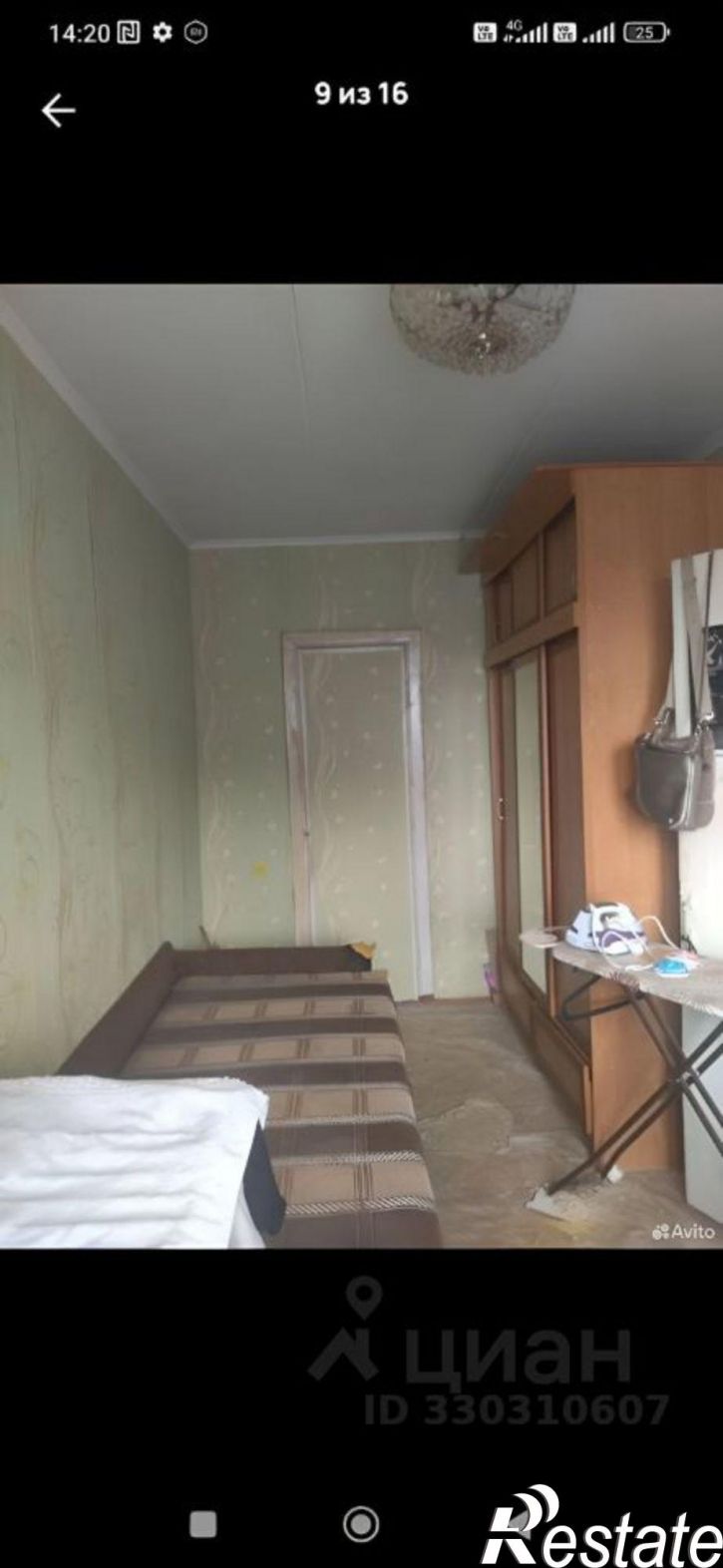 2-комн квартира улица Вагжанова, 1,  д. 1