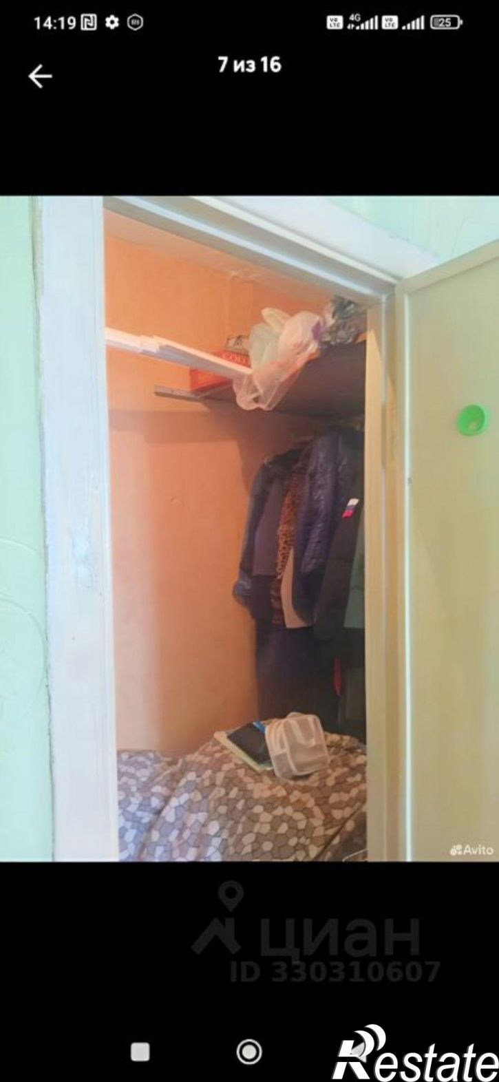 2-комн квартира улица Вагжанова, 1,  д. 1