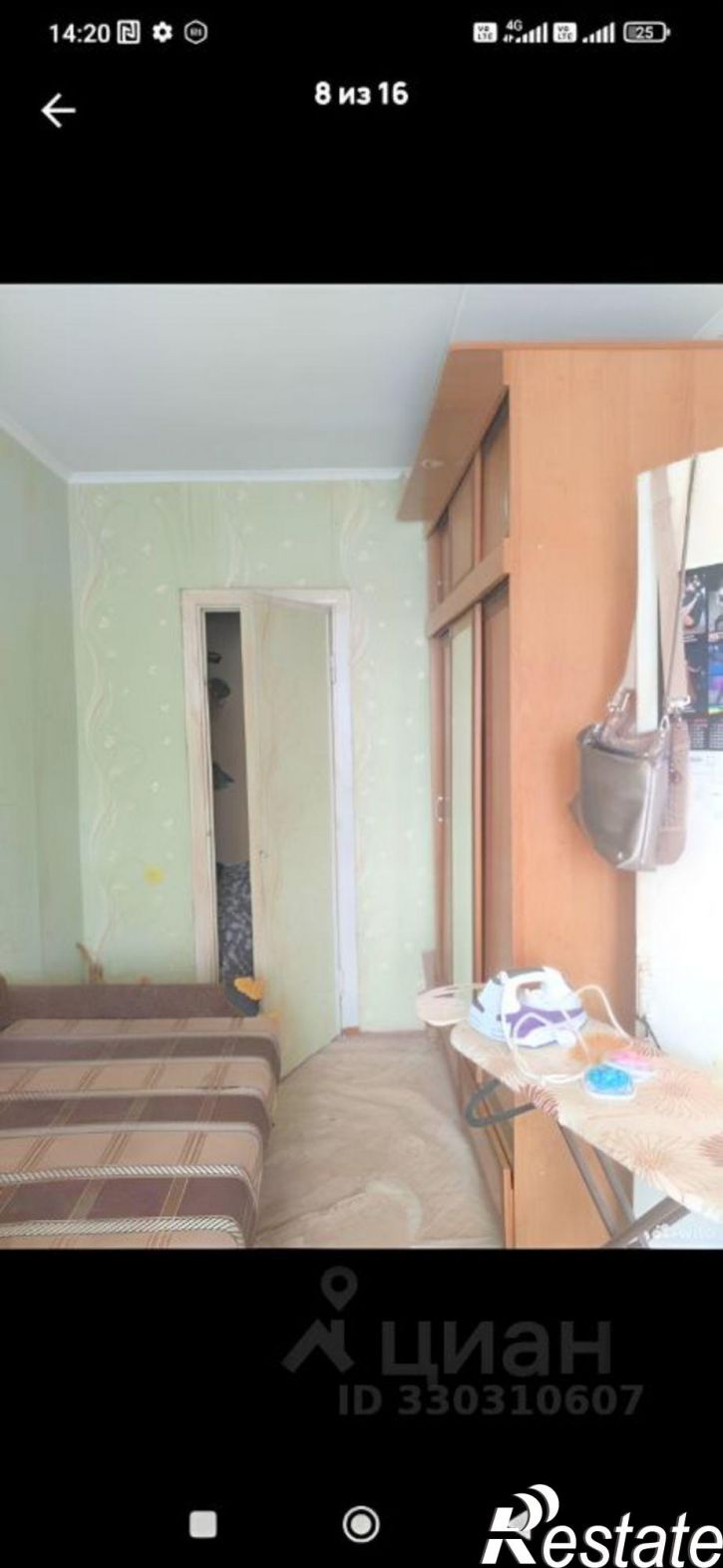 2-комн квартира улица Вагжанова, 1,  д. 1