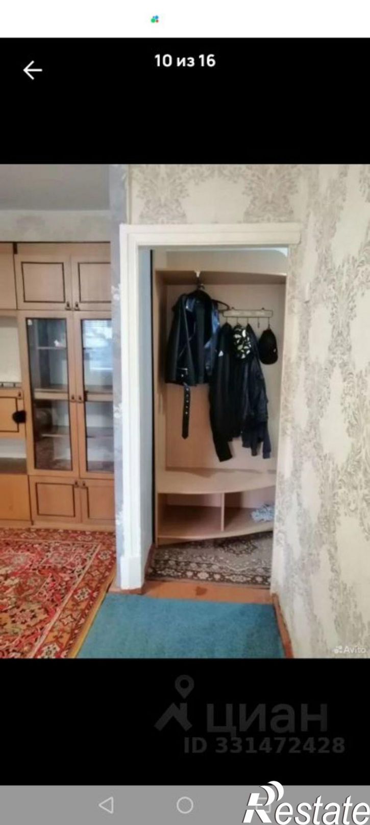 2-комн квартира ул Фадеева, 20,  д. 20