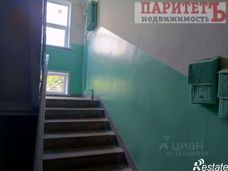 3-комн квартира набережная Афанасия Никитина, 80,  д. 80