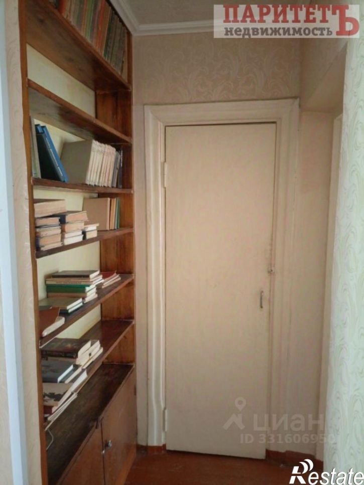 3-комн квартира набережная Афанасия Никитина, 80,  д. 80