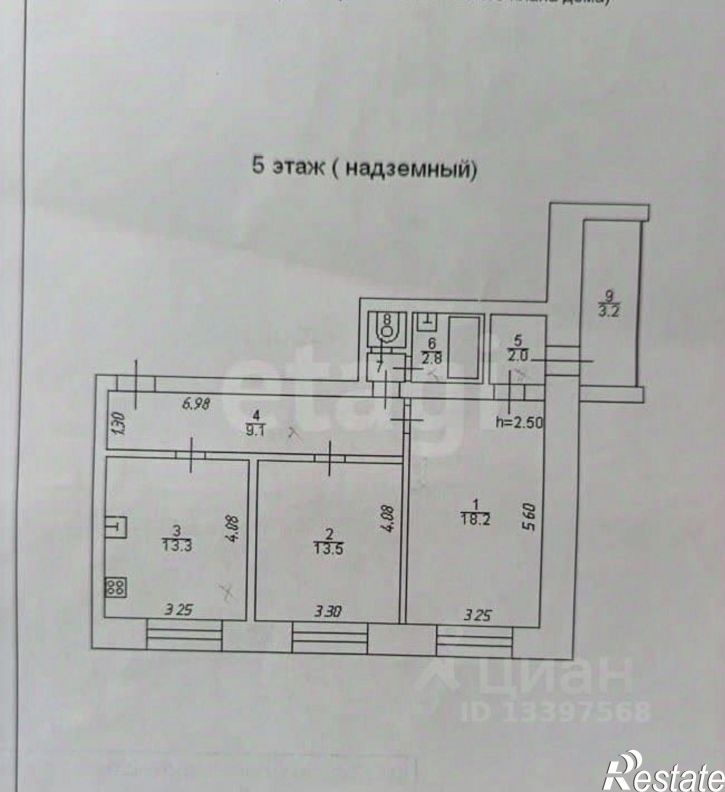 2-комн квартира ул Центральная(пос. Элеватор), 20а,  д. 20а