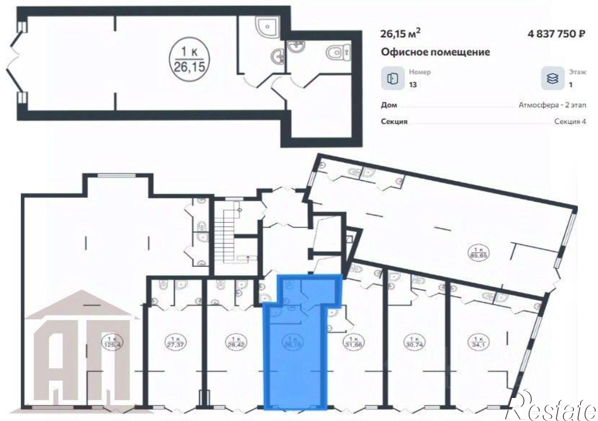 Купить торговое помещение за 4 837 770 рублей на Бурашевское шоссе, 60