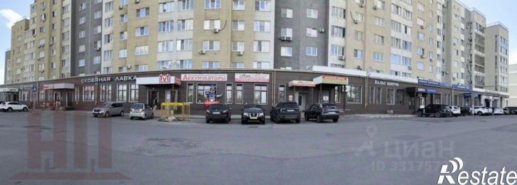 Торговое помещение ул Маяковского, 31,  д. 31