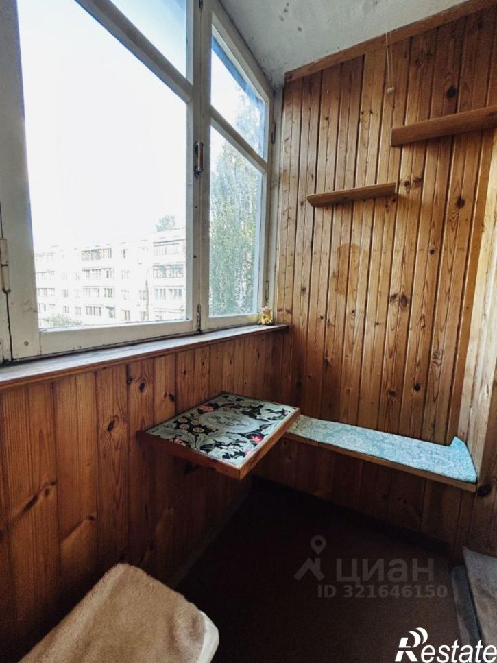 2-комн квартира ул Оборонная, 3,  д. 3