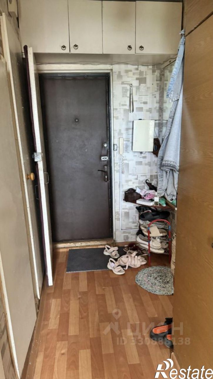 1-комн квартира ул Зинаиды Коноплянниковой, 24,  д. 24
