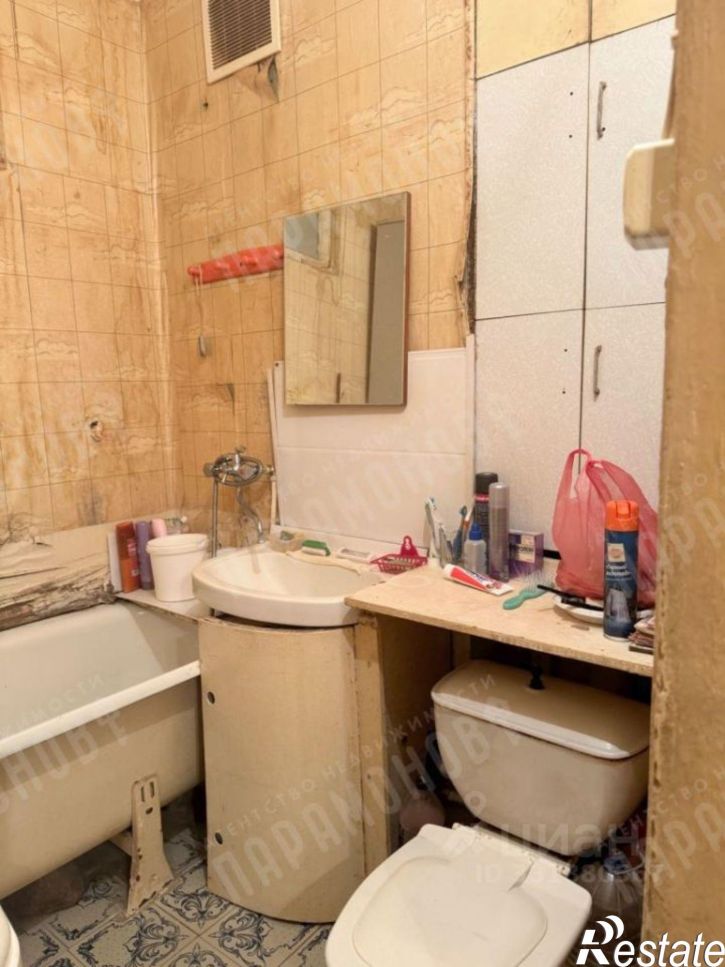 2-комн квартира ул Фадеева, 36 1,  д. 36 1,  к. 1