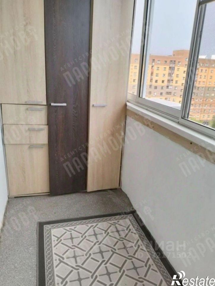 1-комн квартира ул Фрунзе, 20,  д. 20