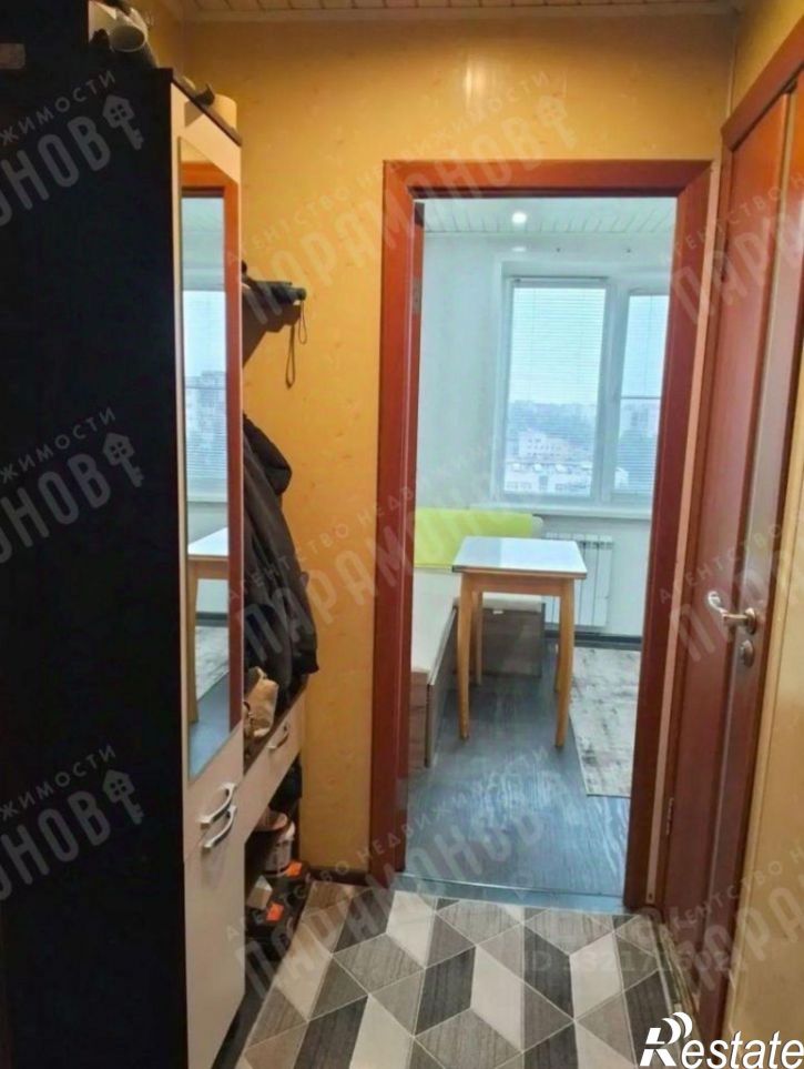 1-комн квартира ул Фрунзе, 20,  д. 20