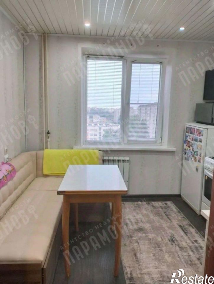 1-комн квартира ул Фрунзе, 20,  д. 20