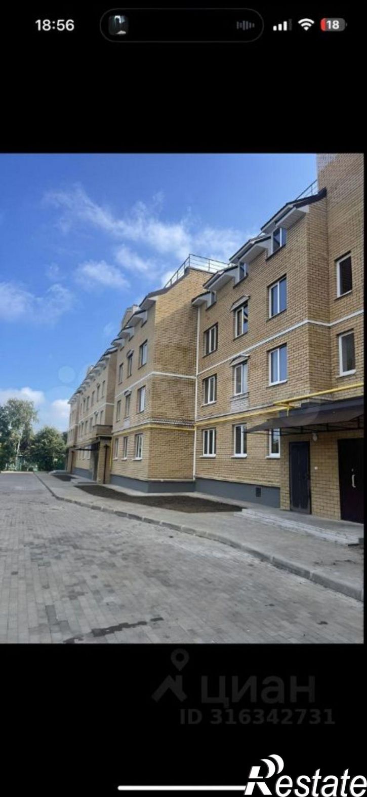 1-комн квартира ул Брагина, 35,  д. 35