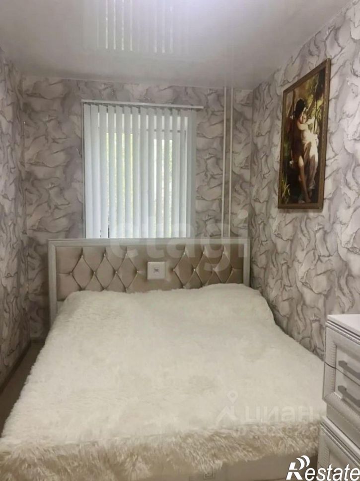 2-комн квартира ул 2-я Боровая, 5,  д. 5