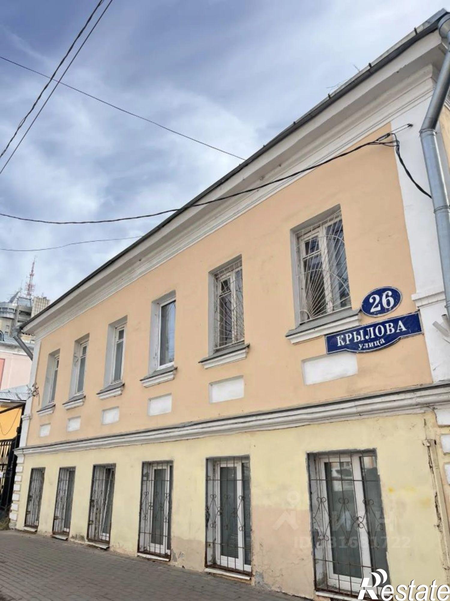 Купить ОСЗ, отдельно стоящее здание за 164 319 000 рублей на ул Крылова, 26