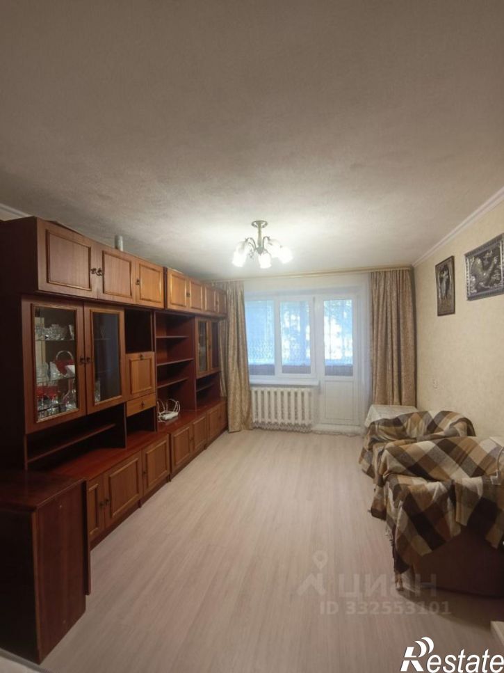 1-комн квартира ул Оборонная, 10,  д. 10
