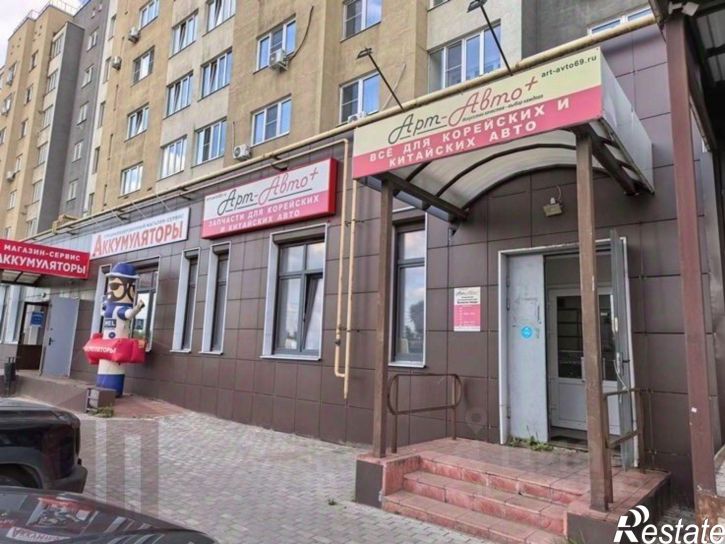 Торговое помещение ул Маяковского, 31,  д. 31